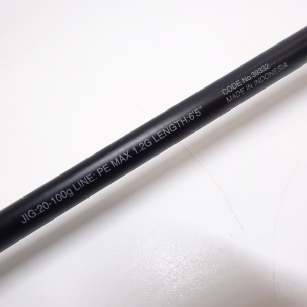 18オシアジガーLJ S65-0/FS